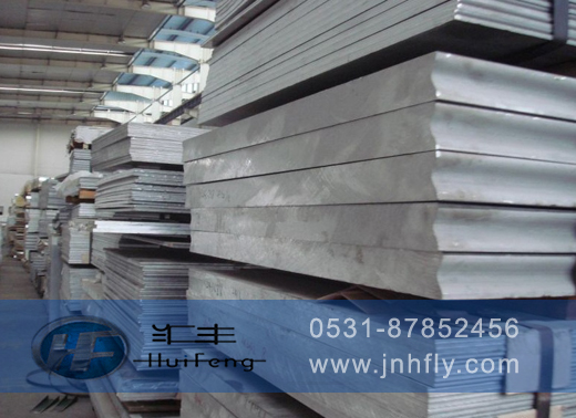 2個厚的鋁皮，一平方米有多重，價格多少？