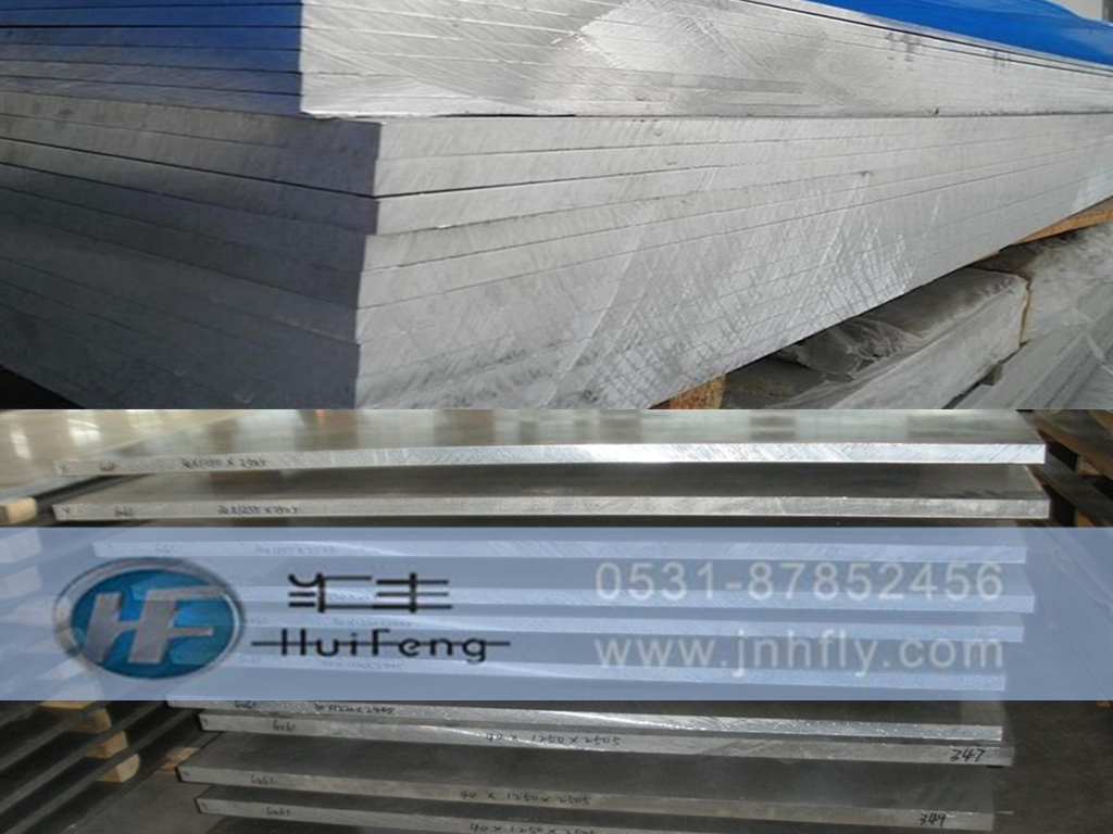 生產鋁合金板熱處理爐的特點及冷變形對其的影響有哪些？