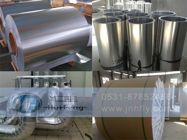 保溫鋁皮的生產工藝及優勢有哪些?